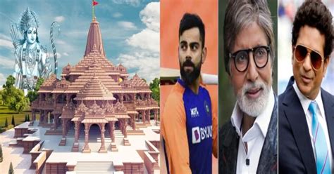 Ayodhya Ram Mandir Consecration: Sachin Tendulkar, Virat Kohli, Amitabh ...