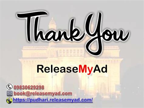 Ppt Pudhari Classified And Display Ad Online Booking For Newspaper Powerpoint Presentation