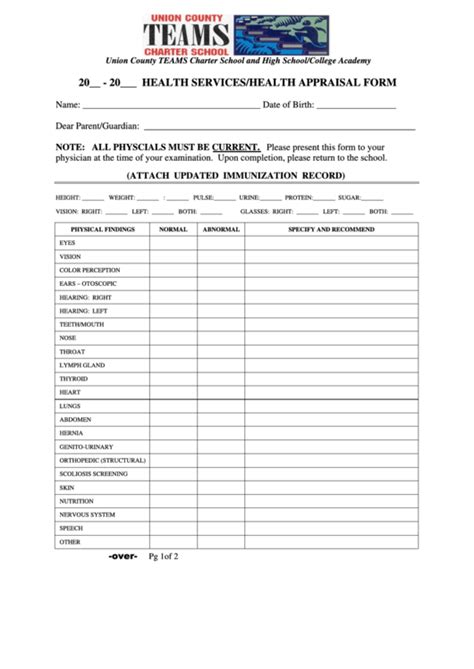 Health Services/health Appraisal Form printable pdf download