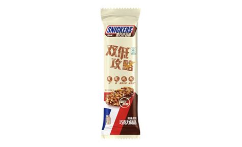 Snickers Launches New Bar Featuring Low Gi Dark Chocolate Cereal Mono