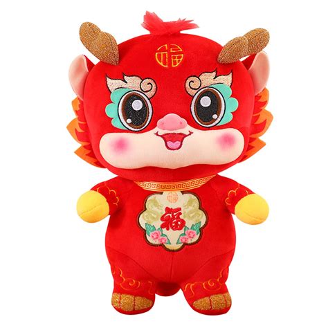 Vnanda Dragon Plush Toy Chinese Style Cartoon Zodiac Dragon Plush Year