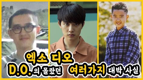 exo  biography youtube