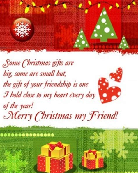 Christmas Wishes For A Friend - Wishes, Greetings, Pictures – Wish Guy