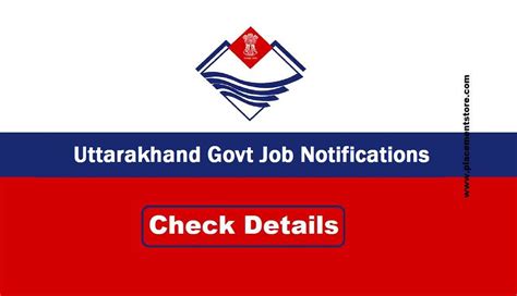 Latest Uttarakhand Govt Job Notifications 2025 New Updates