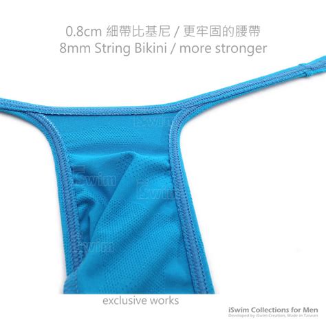 Narrow Straight Pouch String Bikini Full Back Briefs 8mm