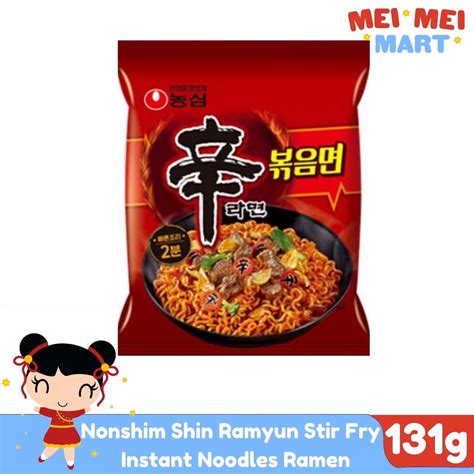 Nongshim Shin Ramyun Stir Fry 131g Korean Instant Noodles Ramen