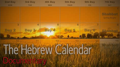 Pentecost 2024 Hebrew Calendar Tessy Karisa