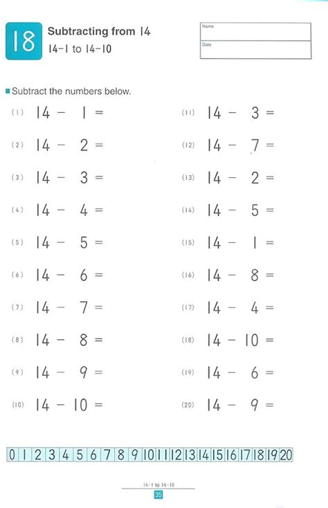 Free kumon worksheets - Worksheets Library