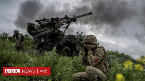 烏克蘭稱對俄軍反攻中 首批奪回頓涅茨克的三個村莊 Bbc News 中文