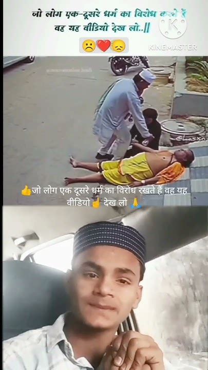 🙏प्लीज 🙏भाई इस वीडियो को👍 लाइक कर दो ज्यादा से ज्यादा अपने फ्रेंड को