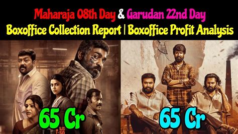 Maharaja Th Day Garudan Nd Day Boxoffice Collection Report Hit