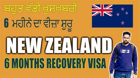 New Zealand Recovery Visa Months Visa Newzeland Newzealandvisa