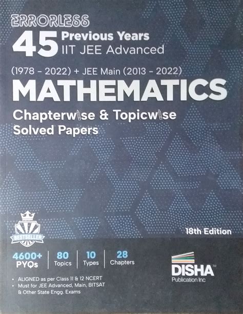 45 Previous Years JEE Advanced Mathematics 18th Edition