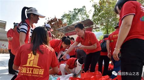 “情系空巢，爱暖隆回”系列敬老活动第一站（荷田）隆回人网