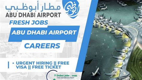 Abu Dhabi Airport Careers Abu Dhabi Airport Vacancies Urgent