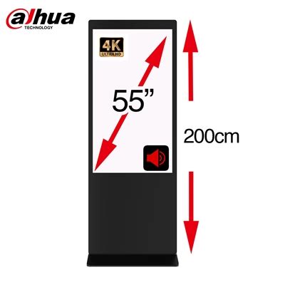 Dahua LDV55 SAI400UM 55 Inch Floor Standing Digital Signage Display