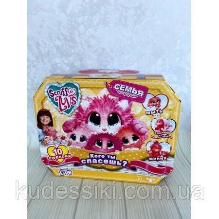 Мягкая игрушка scruff a luvs Няшка - потеряшка, пушистик-потеряшка ...