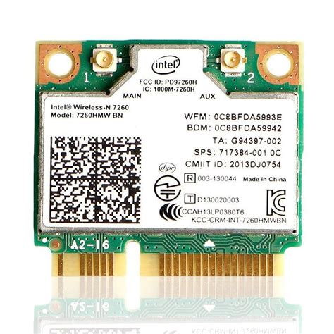 Buy Intel Dual Band Wirless Mqupin Intel Hmw Dual Band Wireless