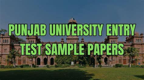 Sample Papers For Punjab University Entry Test LearnUp Pakistan