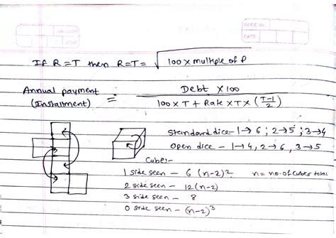 Police Bharati Maths Formulas Pdf