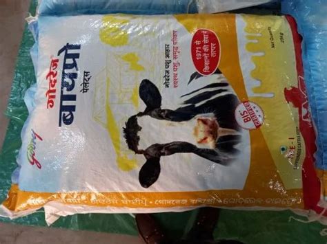 Powder Godrej Bypro Cattle Feed Packaging Type Pp Bag Kg At Rs