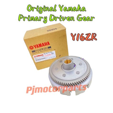 Y Y Zr Original Yamaha Primary Driven Clutch Gear Klac