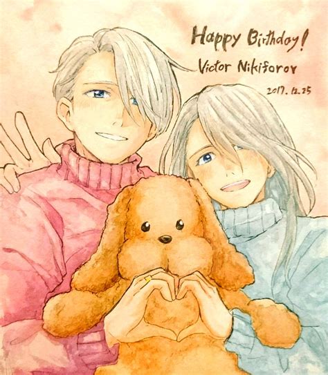 Viktor Nikiforov And Makkachin Yuri On Ice Drawn By Takeshi