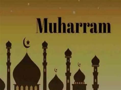 Muharram Date Brief History Of Hussaini Brahmins Significance