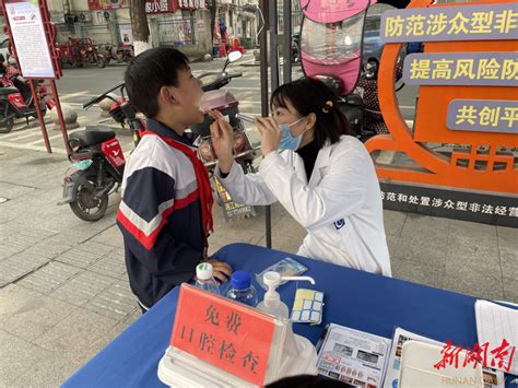 “学习雷锋好榜样 志愿服务暖心房”衡阳市学雷锋志愿服务活动拉开序幕腾讯新闻