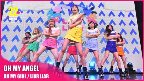 K Fixed Oh My Girl Liar Liar Cover By Oh My Angel Youtube