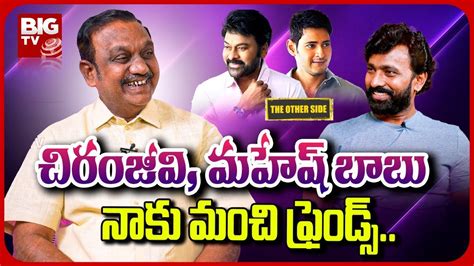 Tdp Chadalavada Aravinda Babu Exclusive Full Interview The Other Side