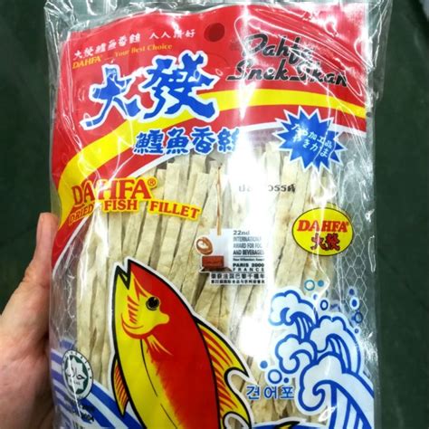 Dahfa Dried Fish Snack 大发鳕鱼香丝 Lazada