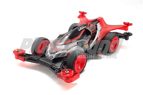 Tamiya 1 32 19802 JADOW A VZ Chassis The Playground Hobby Store