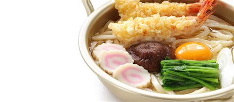 Nabeyaki Udon Traditional Noodle Dish From Japan