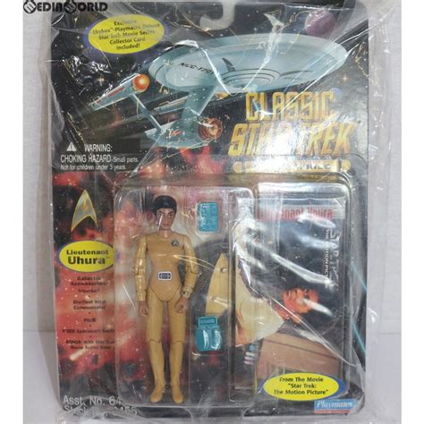 Fig Classic Star Trek Movie Series Lieutenant Uhura