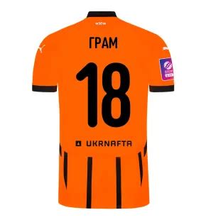 Fc Shakhtar Match Jersey Alaa Ghram