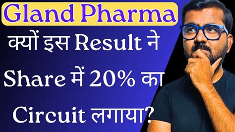 Gland Pharma Q1 Results 2024 Gland Pharma Latest News Gland