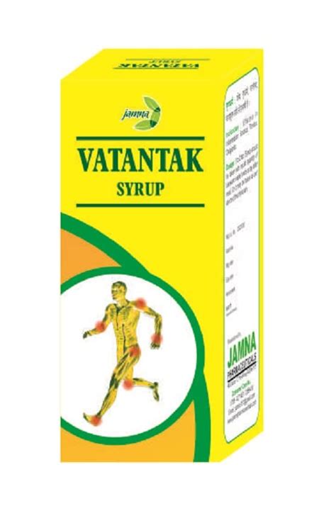 Buy Alternate Medicine And Healthcare Products Online Jamna Vatantak