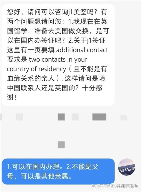 美签答疑：去美国上暑校申请什么类型的美国签证？ 知乎