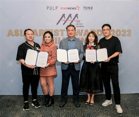 Asia Artist Awards 2023 Is Set To Happen At The Philippine Arena