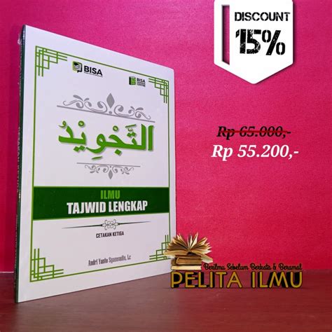 Detail Buku Tajwid Lengkap Koleksi Nomer 38