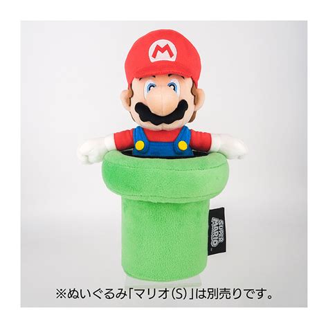 Plush Stand Warp Pipe Super Mario Meccha Japan