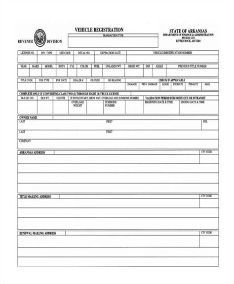 Vehicle Registration Form Template