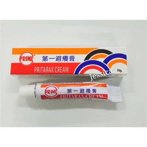 Prime Pritarax Cream G Exp Mar Shopee Malaysia