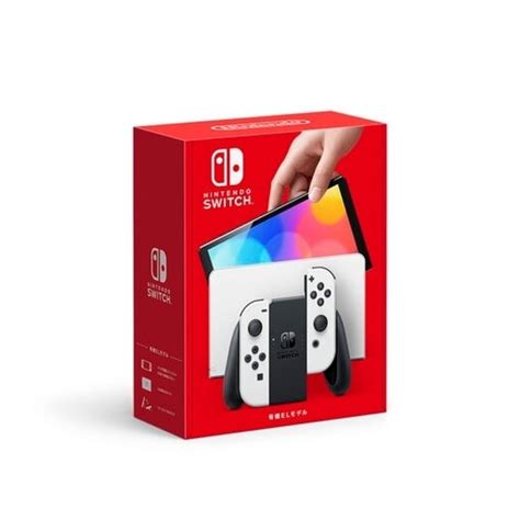 新品・新型 Nintendo Switch・スイッチ・ホワイト・本体 家庭用ゲーム機本体