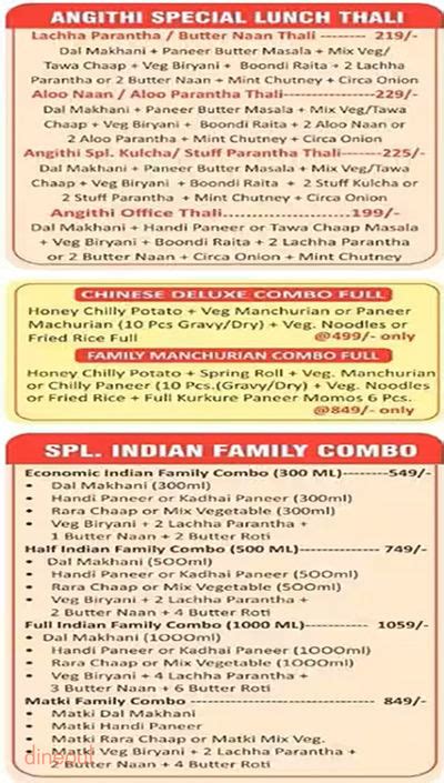 Menu Of Punjabi Angithi Paschim Vihar Delhi Dineout Discovery