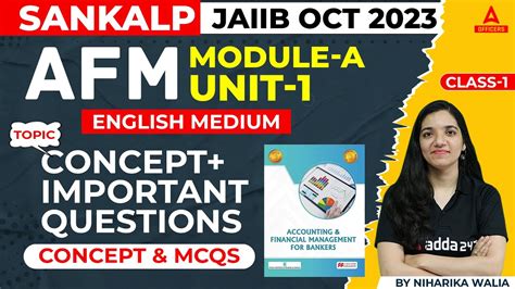 JAIIB OCT 2023 EXAM AFM ENGLISH MEDIUM MODULE A I UNIT 1 I