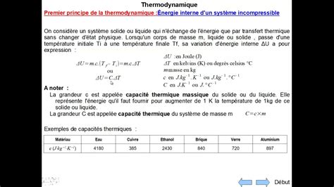 Thermodynamique premier principe variation énergie interne YouTube