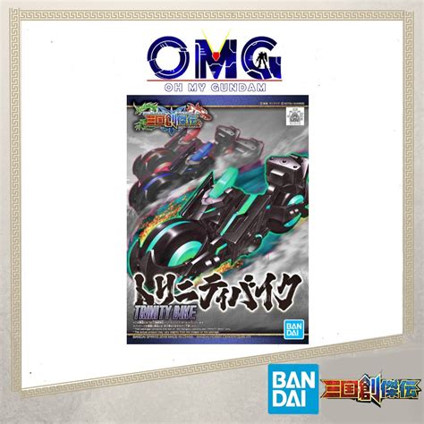 Bandai Sd Sangoku Soketsuden Trinity Bike Colors Sticker Omg Gundam