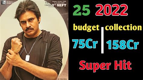 Pawan Kalyan Hits And Flops Budget Collections All Movie S List